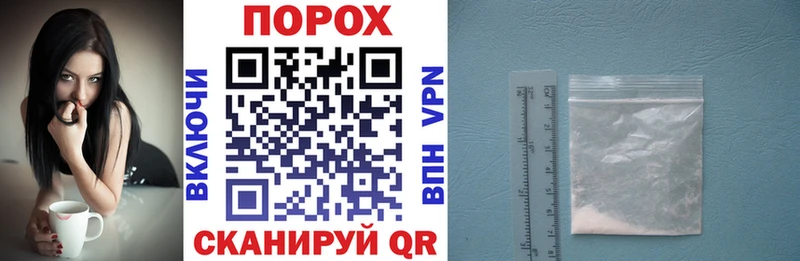 Amphetamine VHQ  закладка  Юхнов 