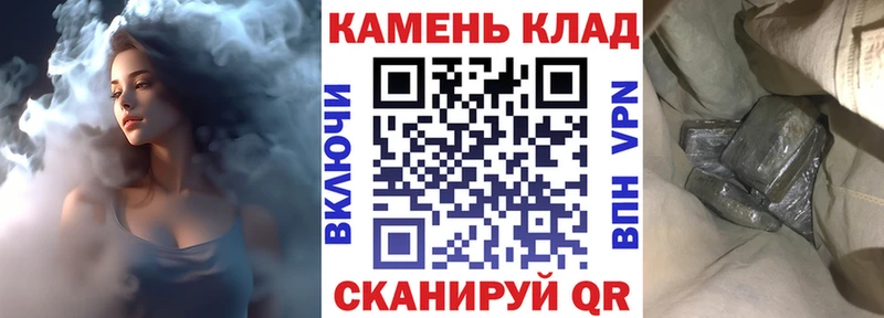 omg рабочий сайт  Юхнов  ГАШ гарик 