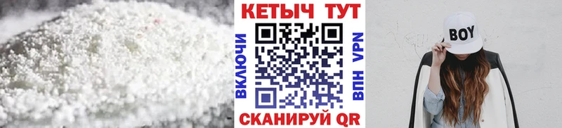 MEGA как зайти  Юхнов  Кетамин VHQ  наркота 