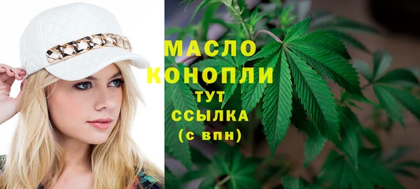 спиды Володарск