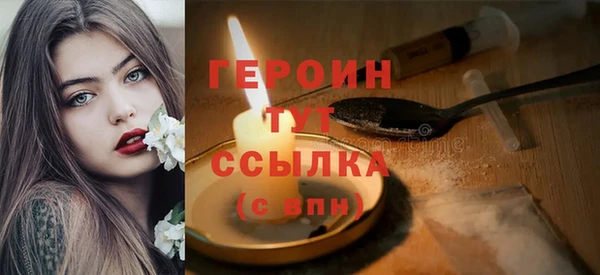 спиды Володарск