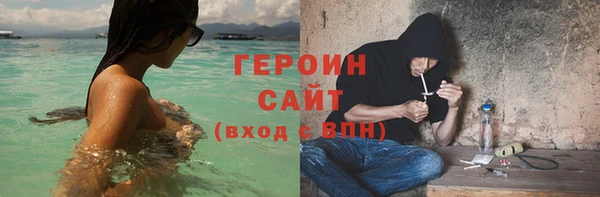 прущая мука Волосово