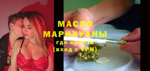 спиды Володарск