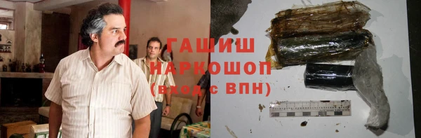 спиды Володарск