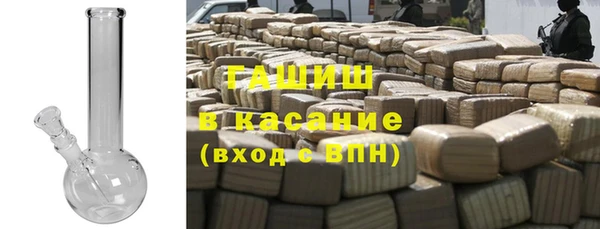 спиды Володарск
