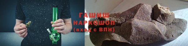 прущая мука Волосово