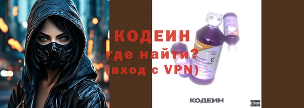 прущая мука Волосово