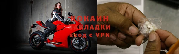 прущая мука Волосово