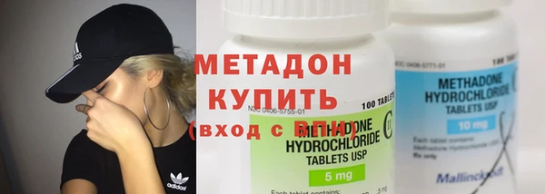прущая мука Волосово