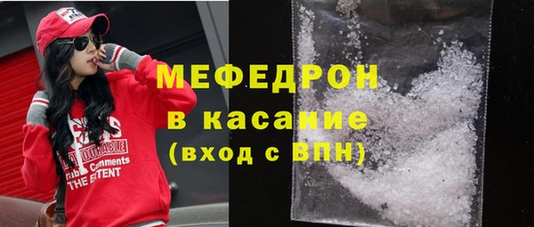 спиды Володарск