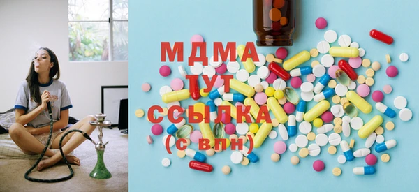 прущая мука Волосово
