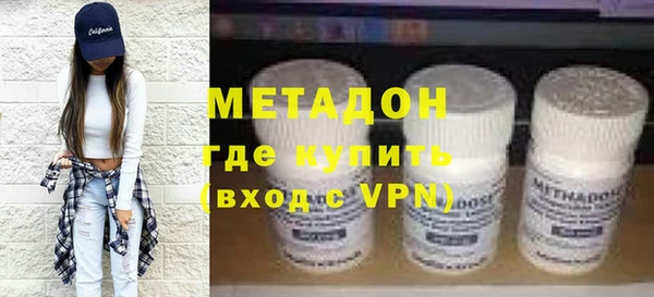 прущая мука Волосово