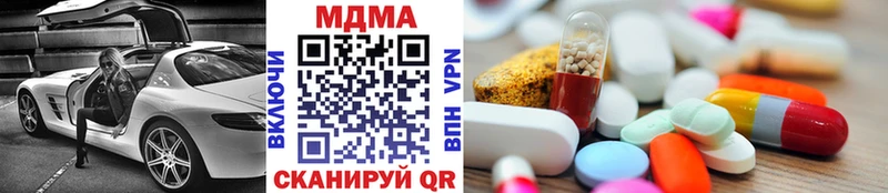 MDMA VHQ  blacksprut ссылки  Юхнов 