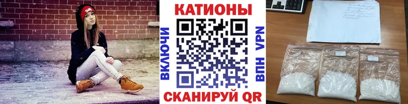 закладки  Юхнов  Меф VHQ 