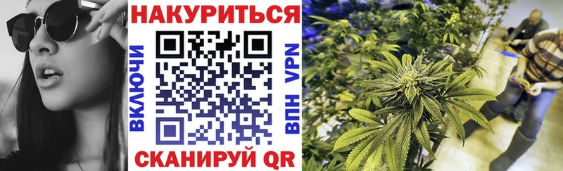 Шишки марихуана LSD WEED цены Юхнов